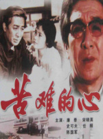 欧美亚洲视频